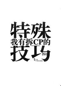 вcp⼼ɷ