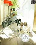 重生怦然心动封面